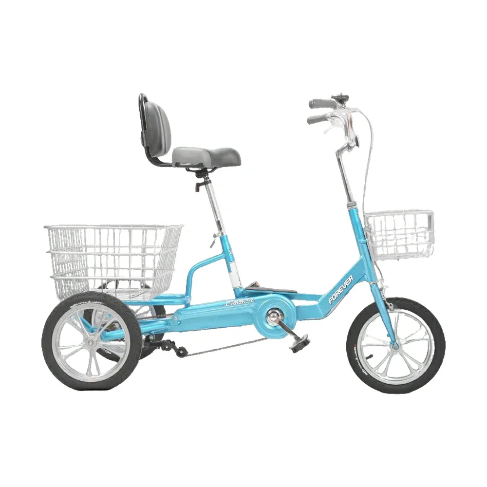 VOLTUS 14" Tricycle Lightweight Aluminum Alloy Frame 135kg Max Load Waterproof Bottom Bracket Large Storage Baskets - Blue