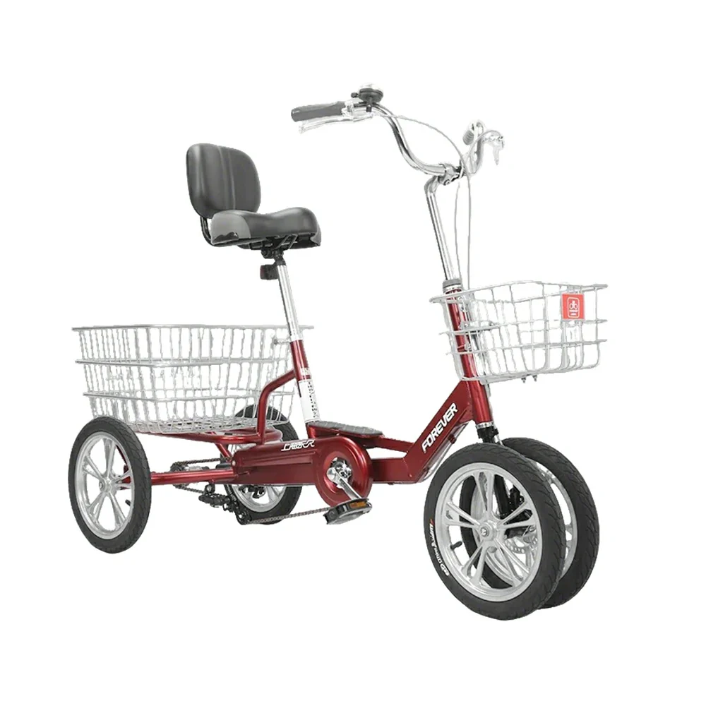 VOLTUS 14" Tricycle Dual Front-Wheel Design Lightweight Aluminum Alloy Frame 135kg Max Load Waterproof Bottom Bracket Large Storage Baskets - Red