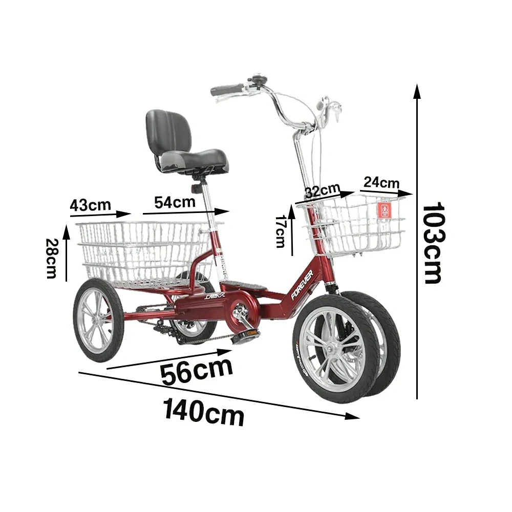VOLTUS 14" Tricycle Dual Front-Wheel Design Lightweight Aluminum Alloy Frame 135kg Max Load Waterproof Bottom Bracket Large Storage Baskets - Red - Image 5