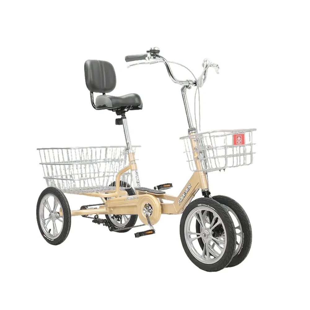 VOLTUS 14" Tricycle Dual Front-Wheel Design Lightweight Aluminum Alloy Frame 135kg Max Load Waterproof Bottom Bracket Large Storage Baskets - Yellow