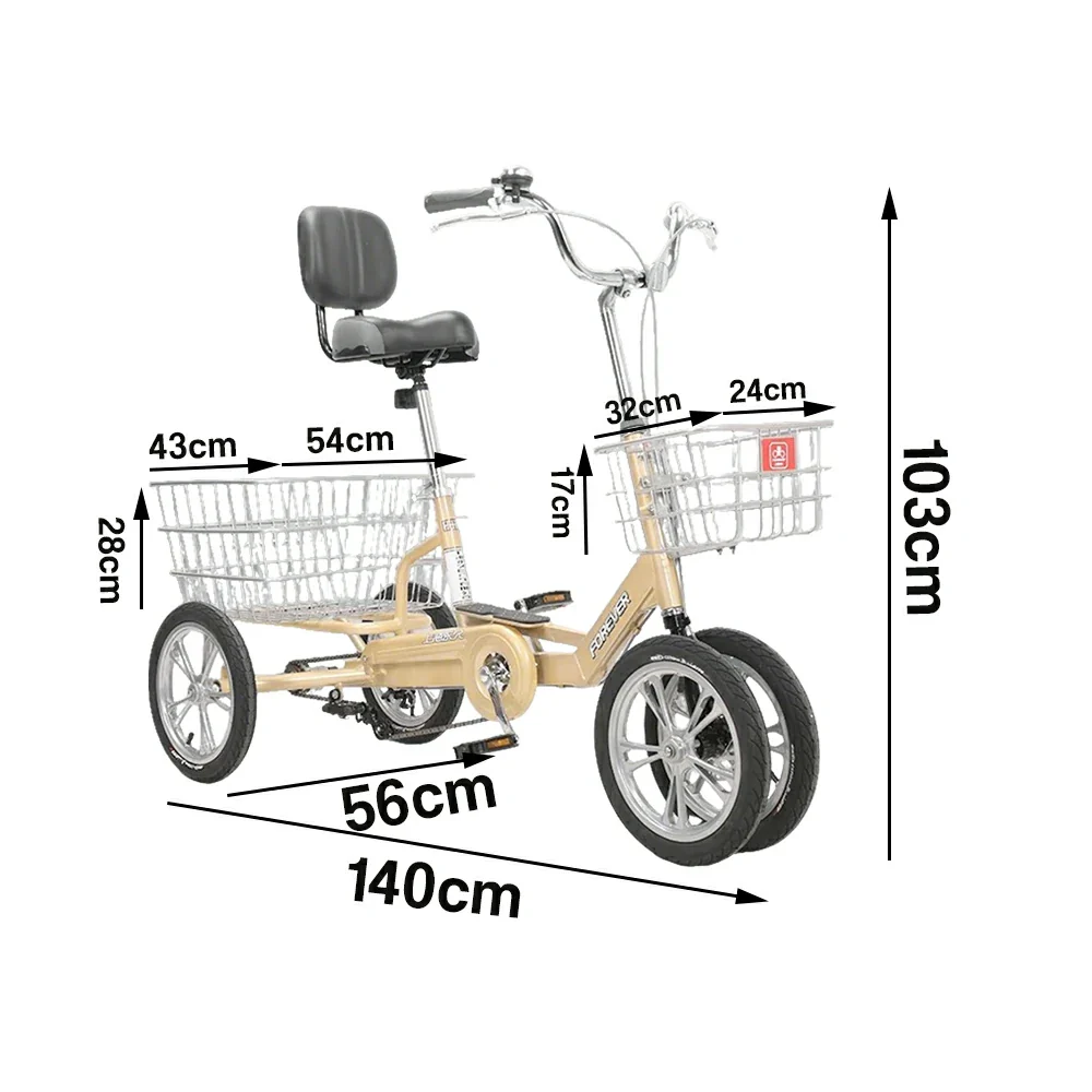 VOLTUS 14" Tricycle Dual Front-Wheel Design Lightweight Aluminum Alloy Frame 135kg Max Load Waterproof Bottom Bracket Large Storage Baskets - Yellow - Image 5